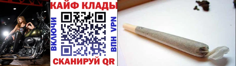 Сколько стоит Чебоксары Гашиш  Псилоцибиновые грибы  АМФ  МАРИХУАНА  Мефедрон  КОКАИН 