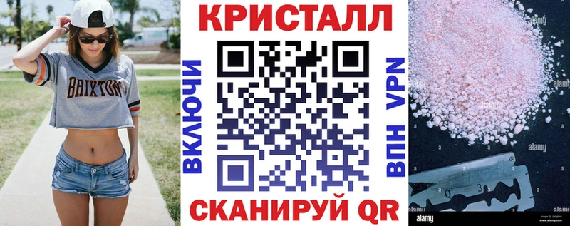 Amphetamine Розовый Чебоксары