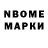 ГАШИШ VHQ Adailton Mendes