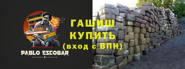 эйфоретик Алзамай