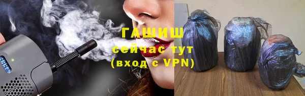 меф Алексеевка