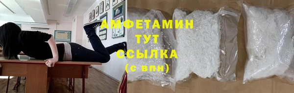 эйфоретик Алзамай