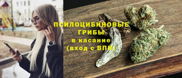 кокаин премиум Алексин