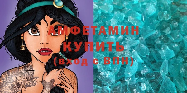 прущая мука Остров