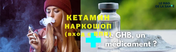 меф Алексеевка