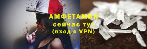 прущая мука Остров