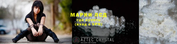 эйфоретик Алзамай