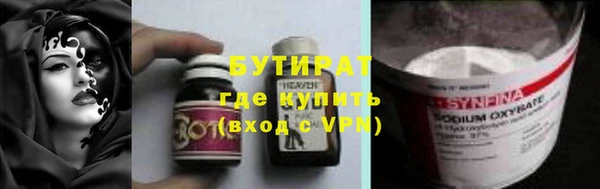 эйфоретик Алзамай