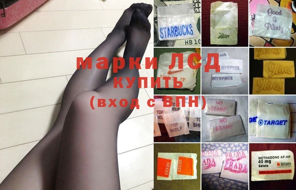 меф Алексеевка