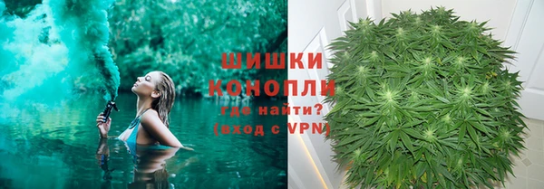 кокаин премиум Алексин