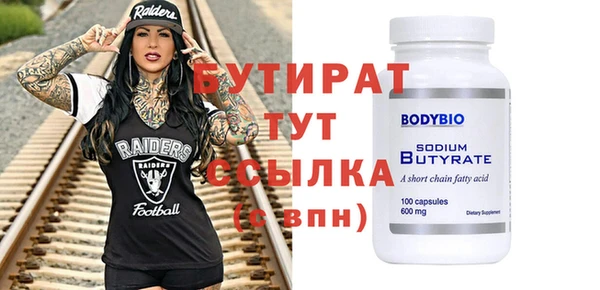 меф Алексеевка