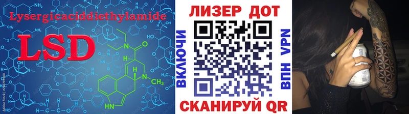 МЕГА ТОР  Чебоксары  ЛСД экстази кислота 