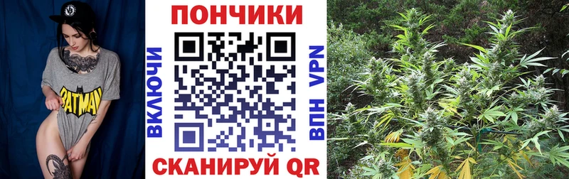 Бошки Шишки тримм  как найти наркотики  Чебоксары 